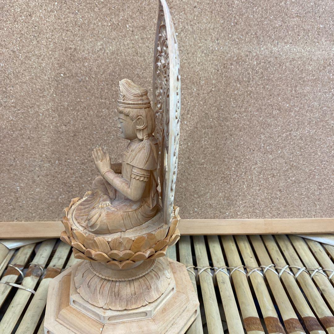勢至菩薩