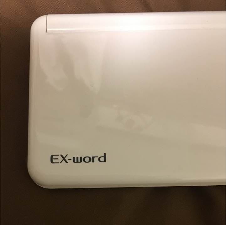 超高機能 電子辞書