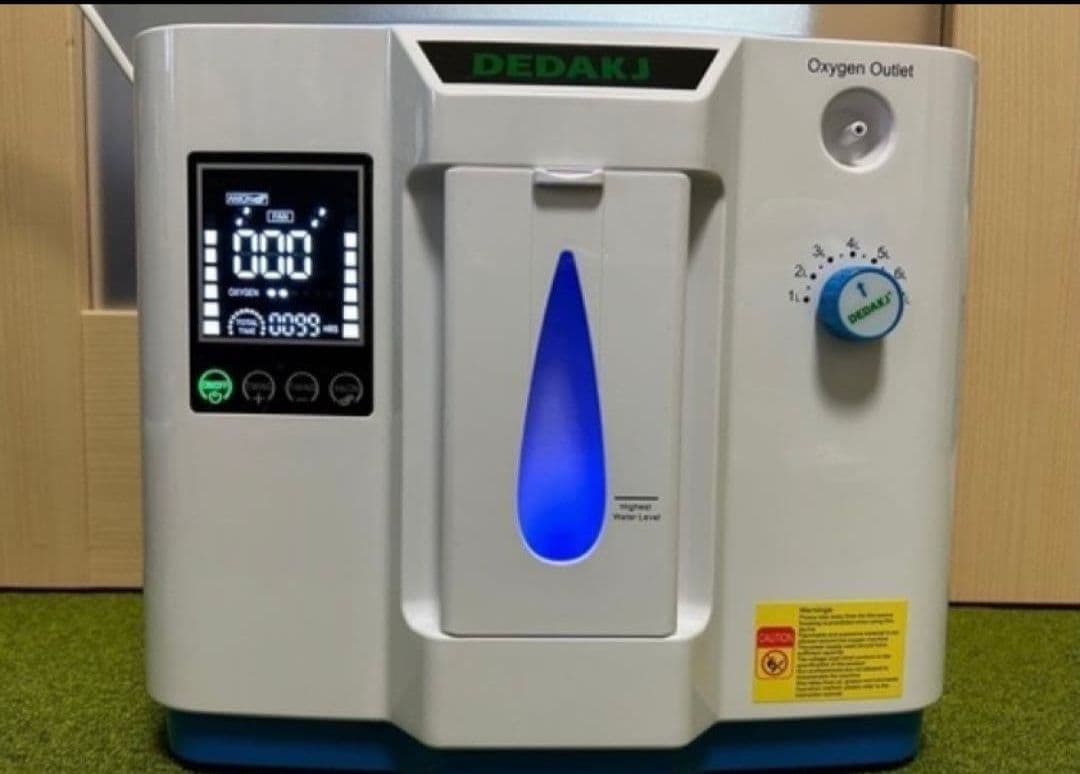 値下げ 酸素供給器 酸素発生器 酸素濃縮器 30%-90%・犬猫にも使用可能
