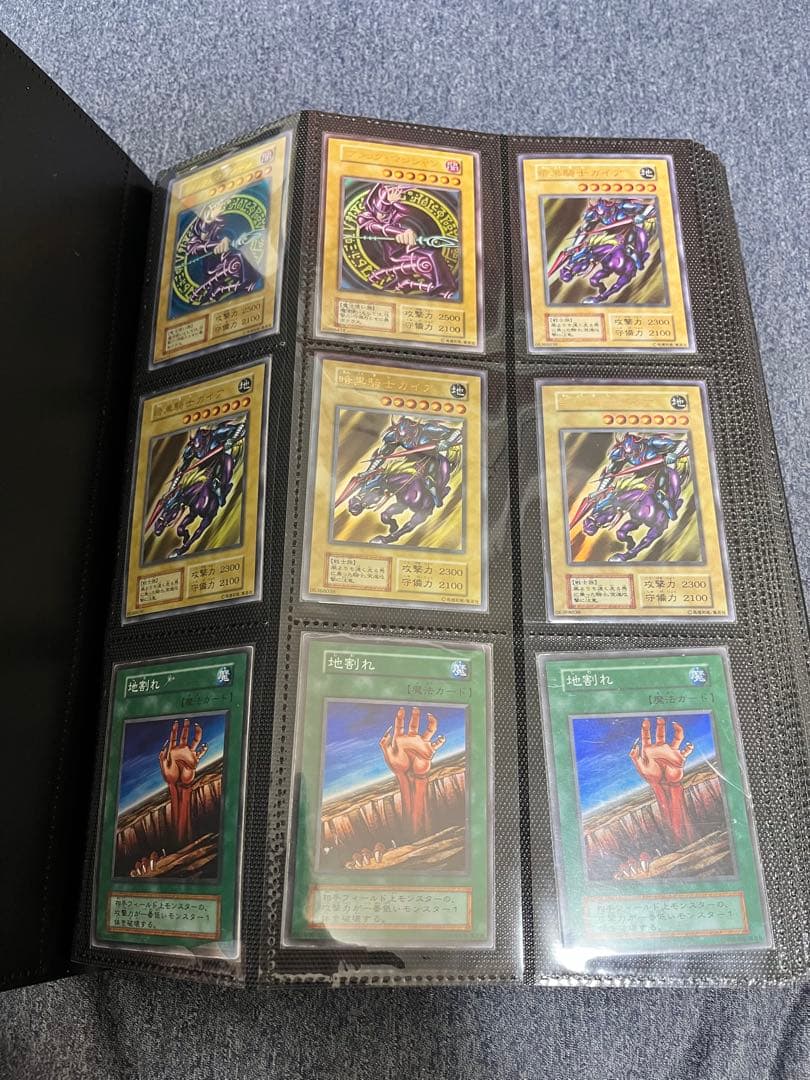 遊戯王まとめ売り　約1100枚＋未開封パック