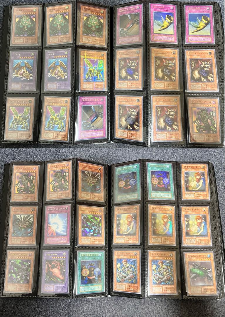 遊戯王まとめ売り　約1100枚＋未開封パック