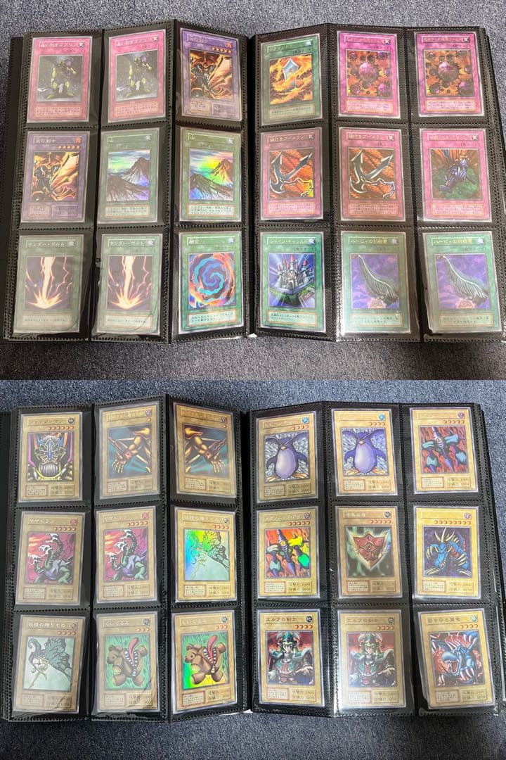 遊戯王まとめ売り　約1100枚＋未開封パック