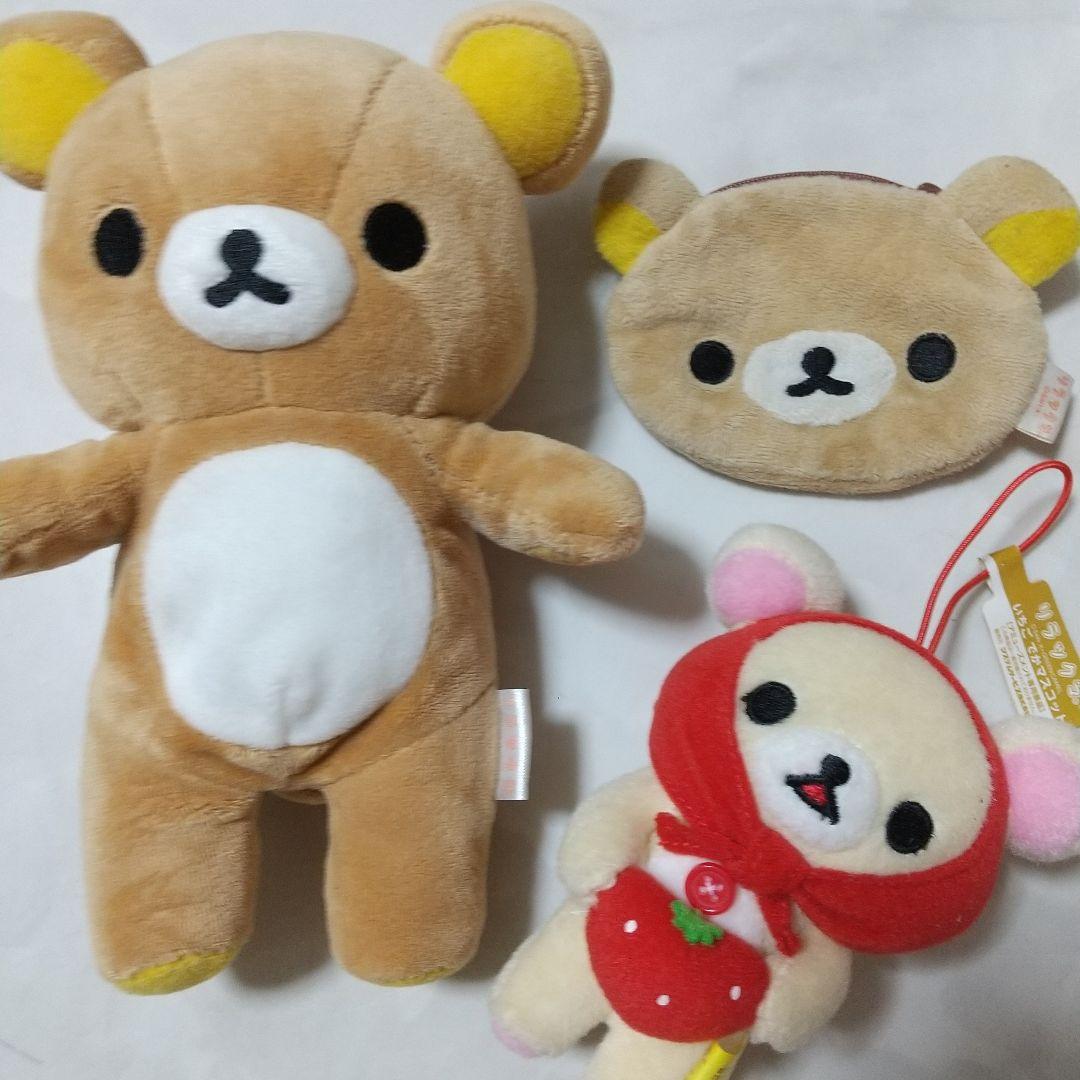リラックマ コリラックマ　 いちごでかマスコット　ぬいぐるみ　ポーチ　セット