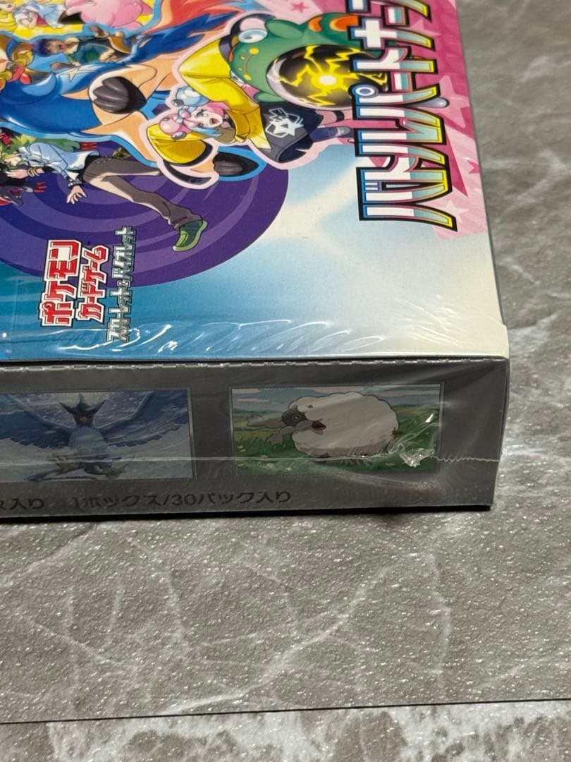 新品未開封　バトルパートナーズ　シュリンク付き　ポケモンカードラウンジ
