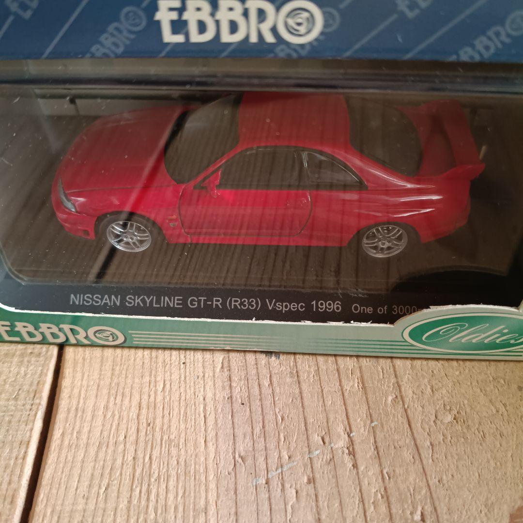 日産 GT-R NISMO ミニカー まとめ 5台 1/43 R34 R33