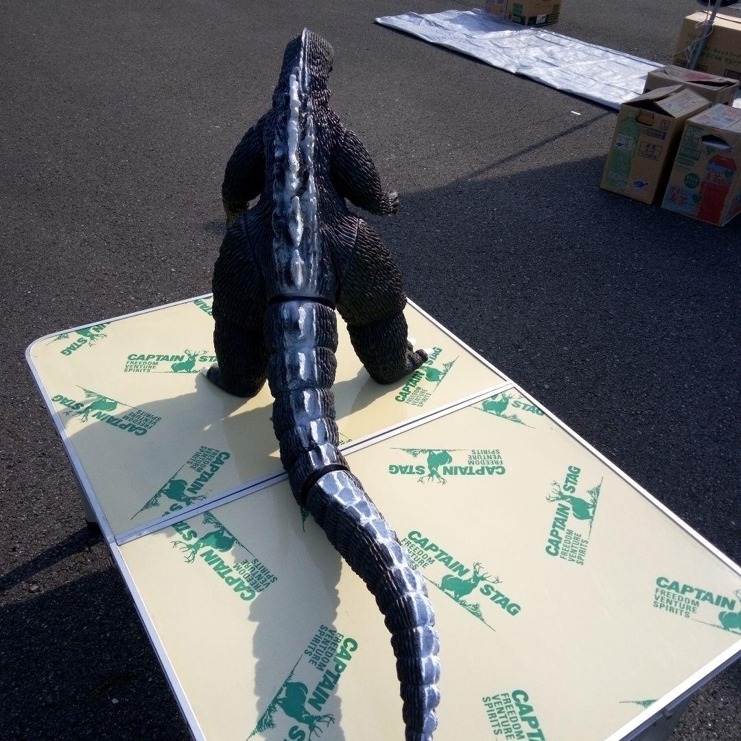 ゴジラ大型