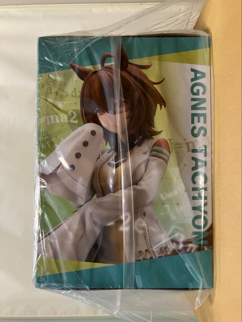【未開封・極美品】ウマ娘 『アグネスタキオン 』特典表情替えパーツ付