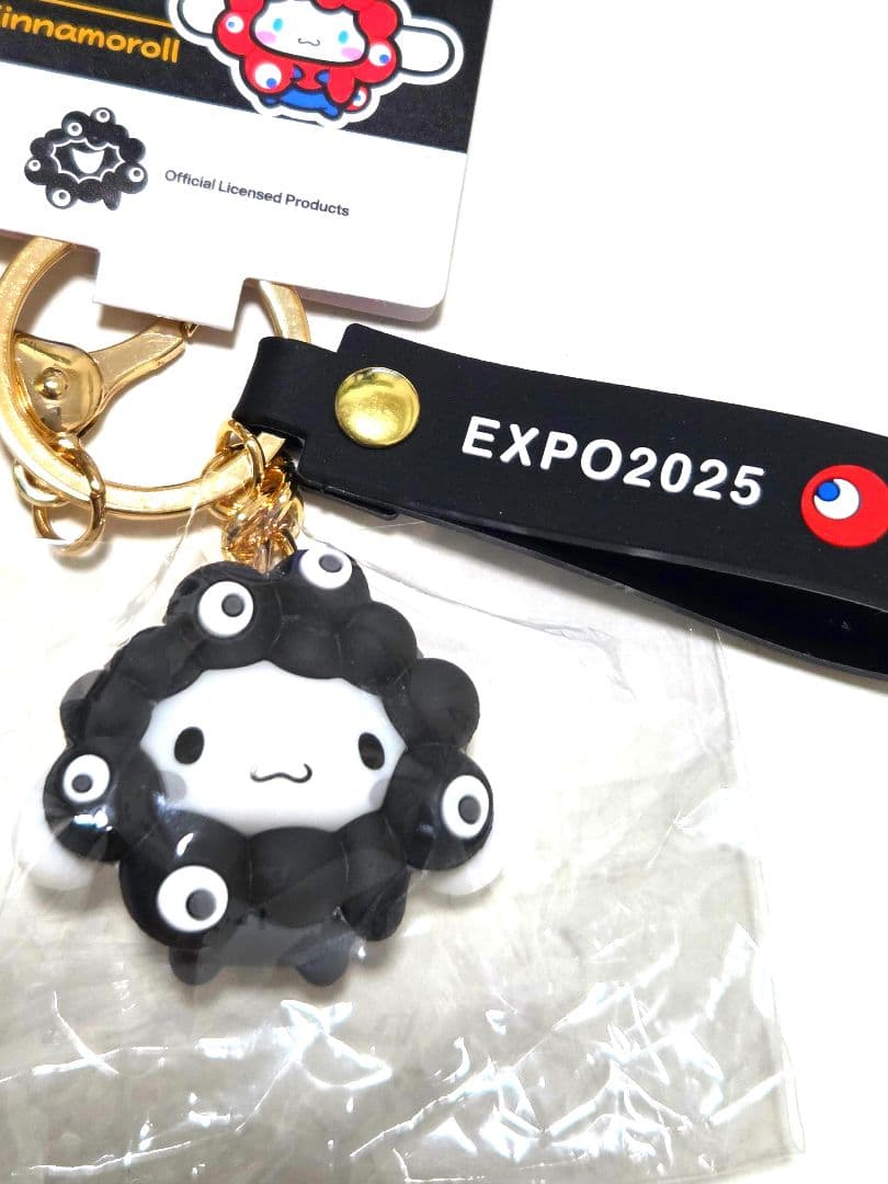 【万博会場内限定タグ付】 ４種類サンリオ黒ミャクミャクなりきりキーホルダーセット