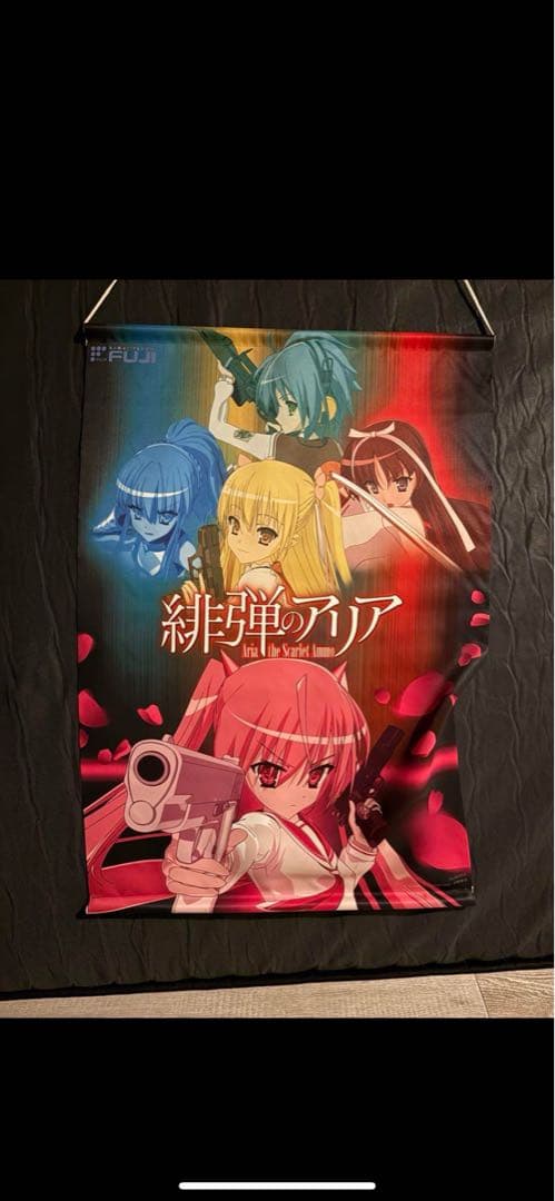 緋弾のアリア　CD.タペストリー、巨大うちわ、手提げカバン、本21巻