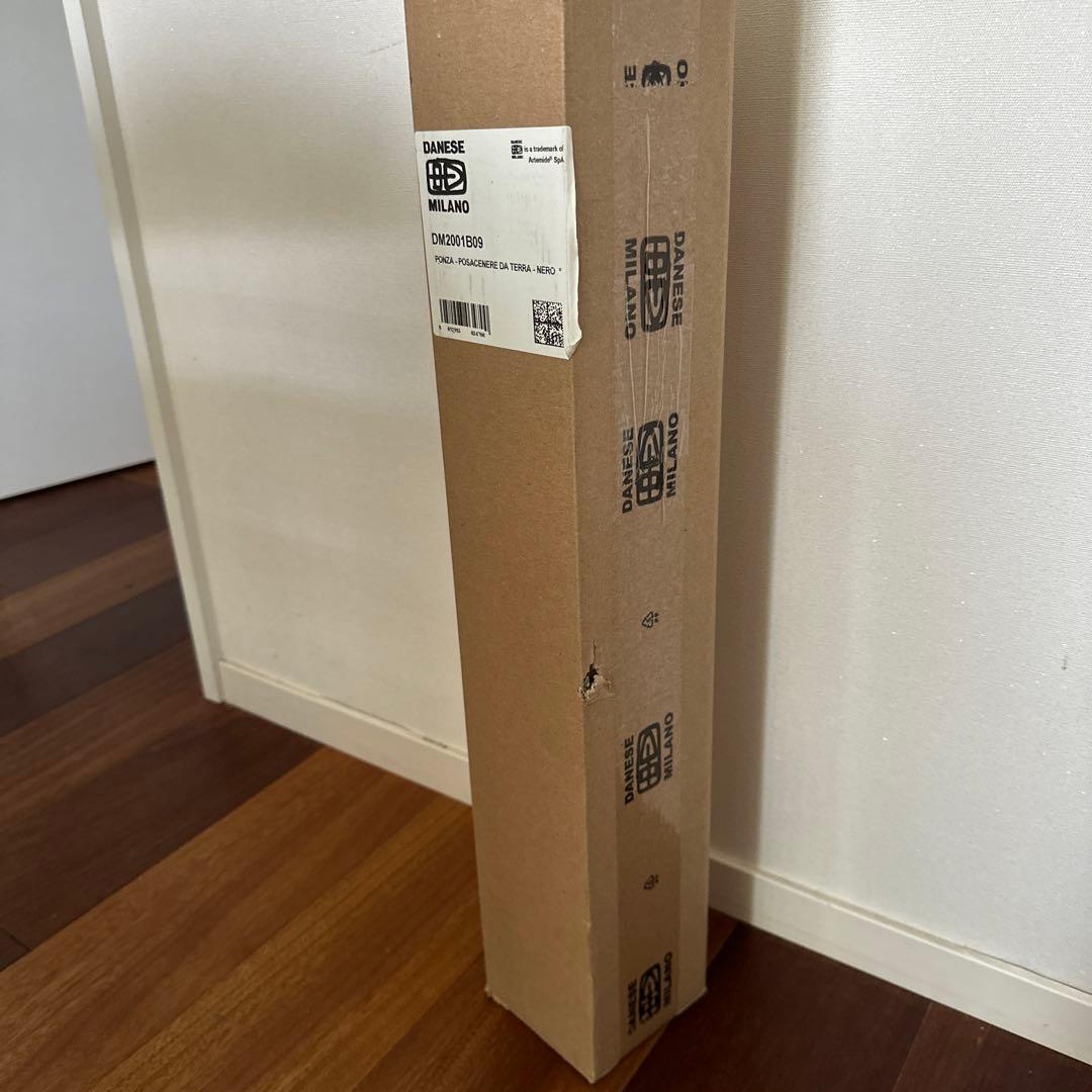 DANESE MILANO PONZA 屋外用フロアスタンドアシュトレー灰皿