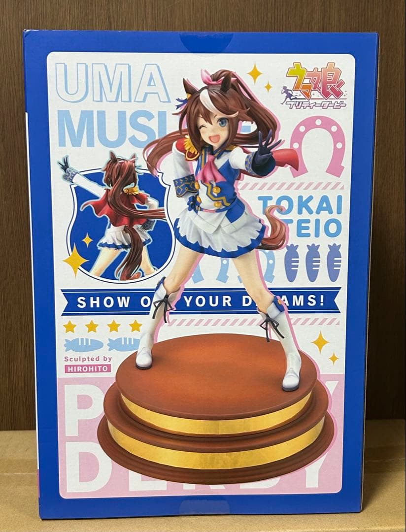 ウマ娘 プリティーダービー [夢は掲げるものなのだっ!]トウカイテイオー 特典付