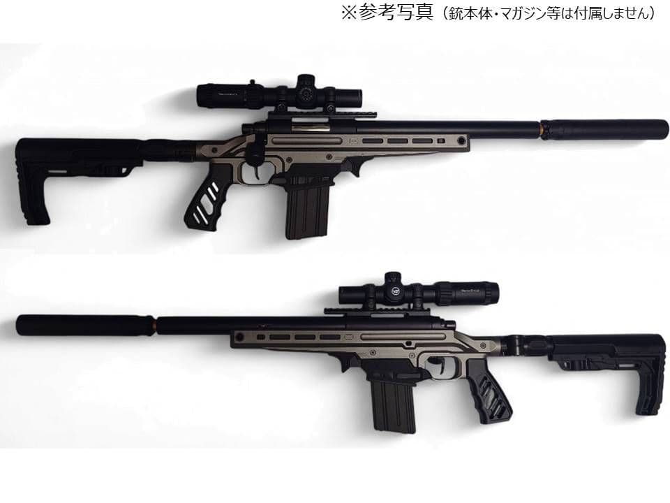 VSR-ONEマガジンアダプタVer2 ＆ ストックアダプタTypeBセット
