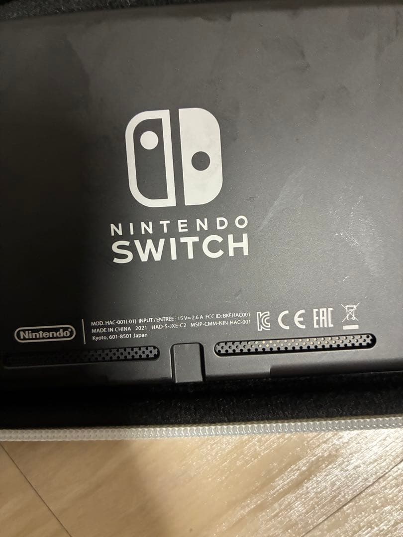 【送料込】PS5最新型＋Switch＋プロコン＋リング機器 まとめ売り