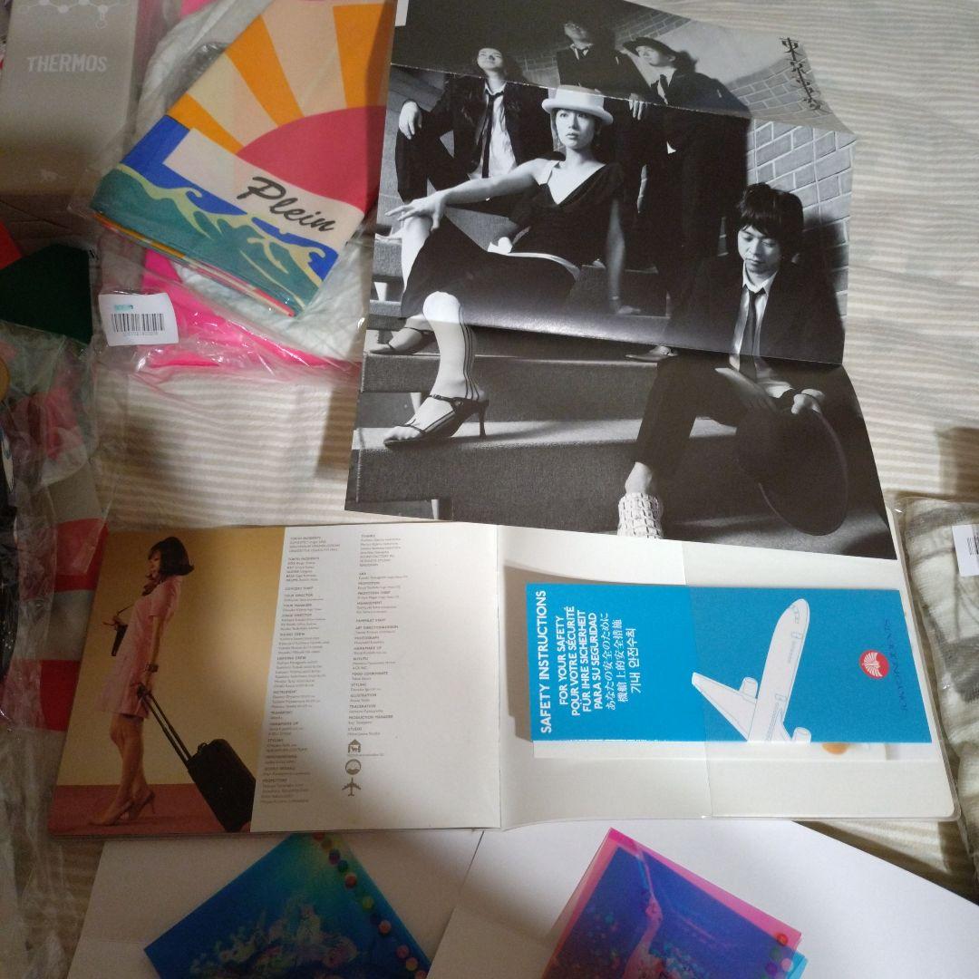 椎名林檎グッズ