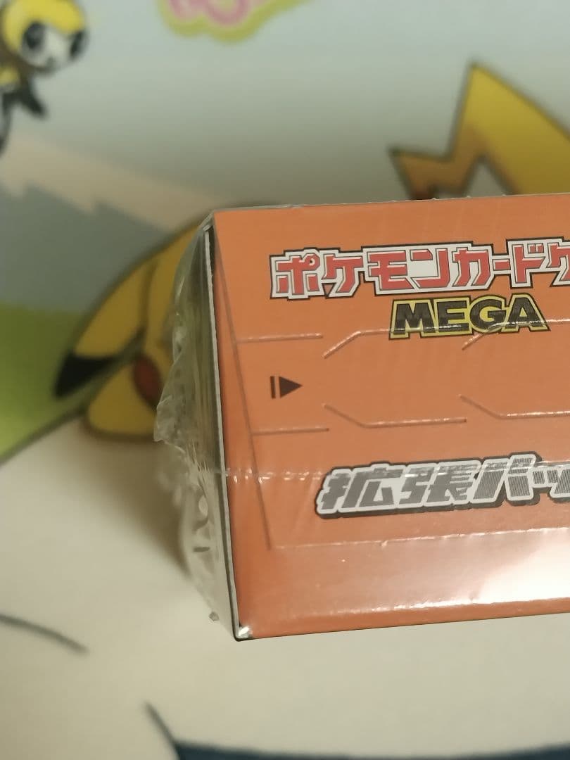 新品未開封　シュリンク付き　インフェルノX　ボックス　ポケモンカード