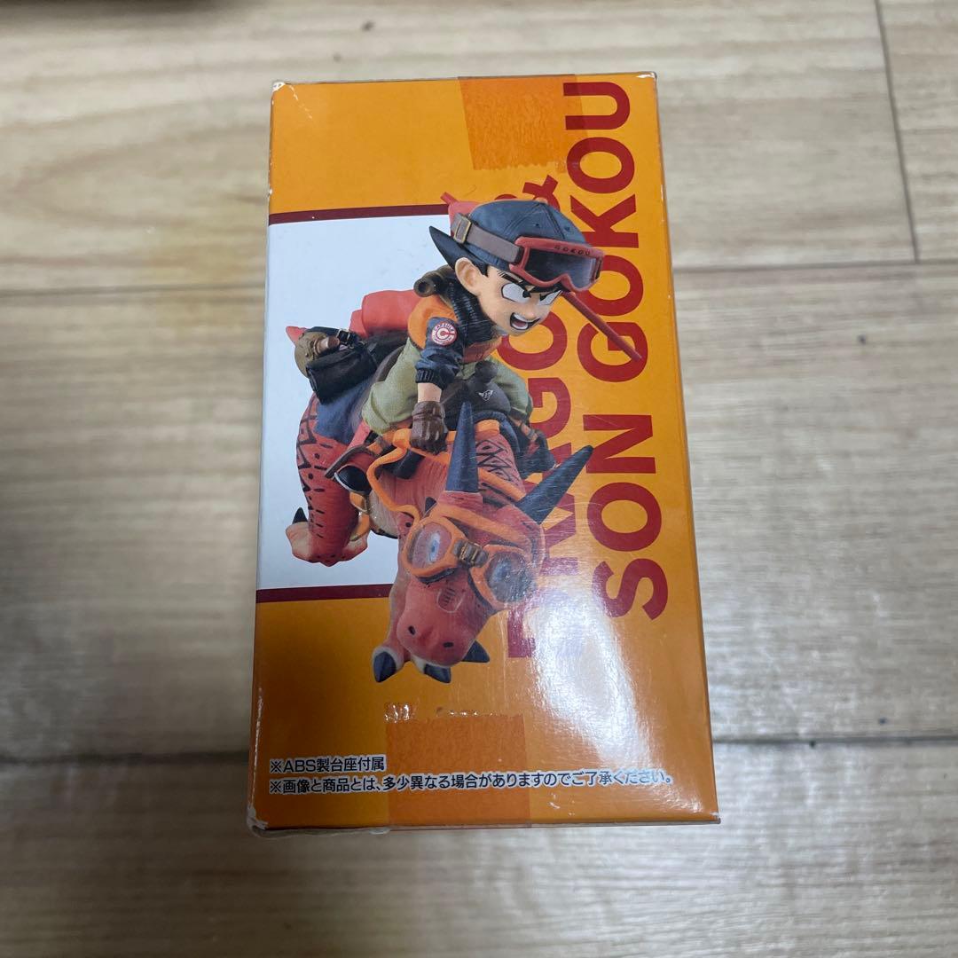 ドラゴンボール フィギュア z編 コレクタブル