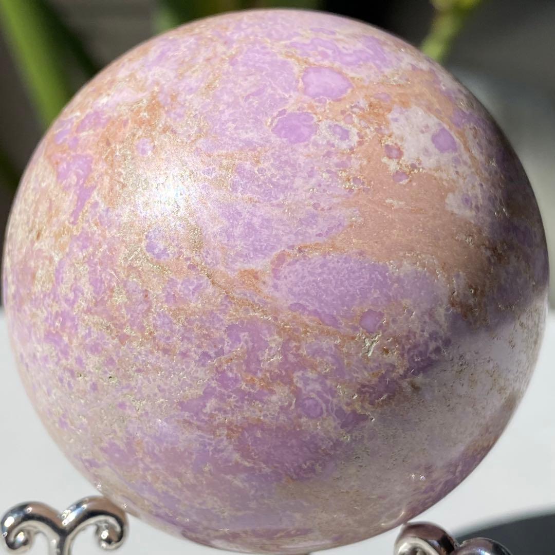 【 天然石 キュート フォスフォシデライト スフィア 約59㎜ 丸玉 】