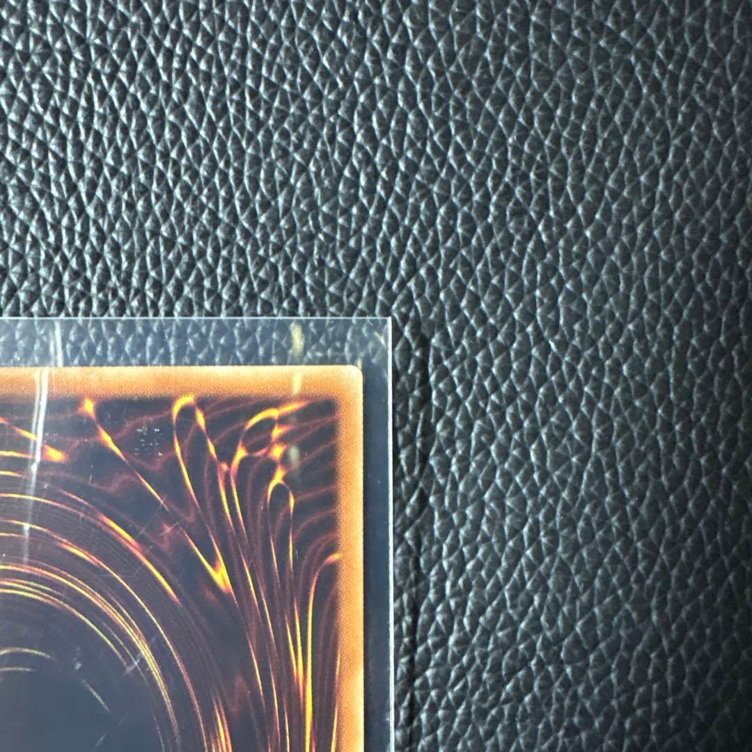 遊戯王OCG 三幻神オシリスの天空竜 オベリスクの巨神兵 ラーの翼神竜　MB01