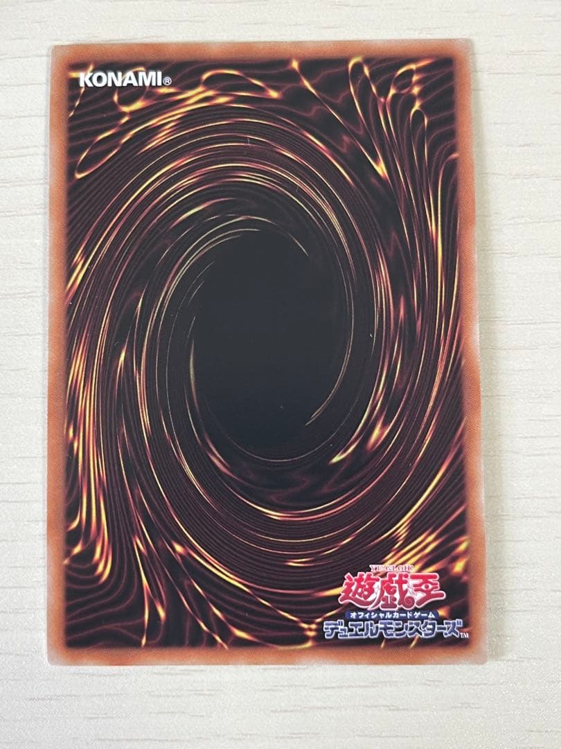 閃刀機　ホーネットビット　シークレット　遊戯王