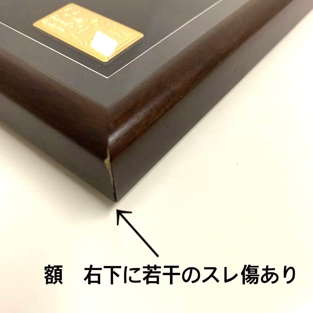 タツノコプロ 55周年記念 プレミアム額装ピンズ（ピンバッジ）