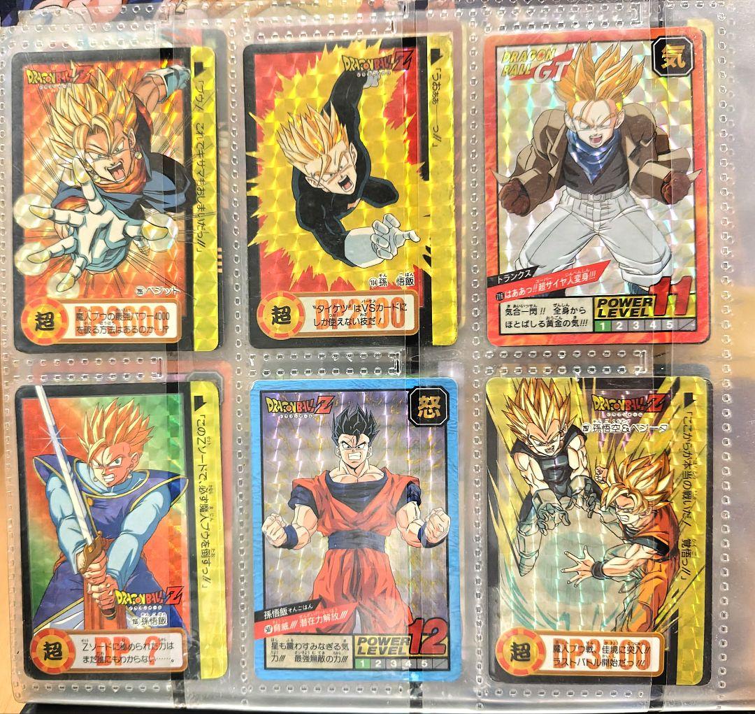 まとめ売りドラゴンボールカードダス　ジャンボカード　キラ　アドベンチャーカード