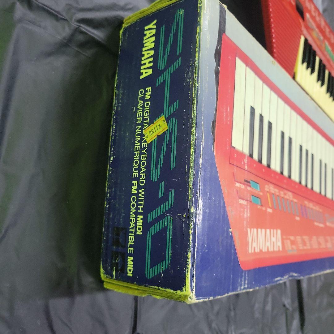 YAMAHA SHS-10 ショルダーキーボード