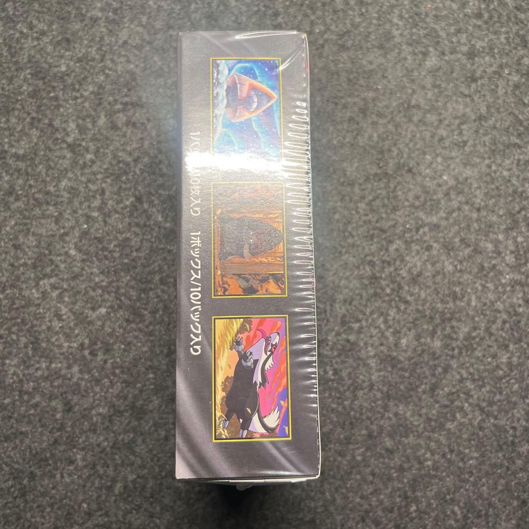 シュリンク付き未開封品 メガドリームex