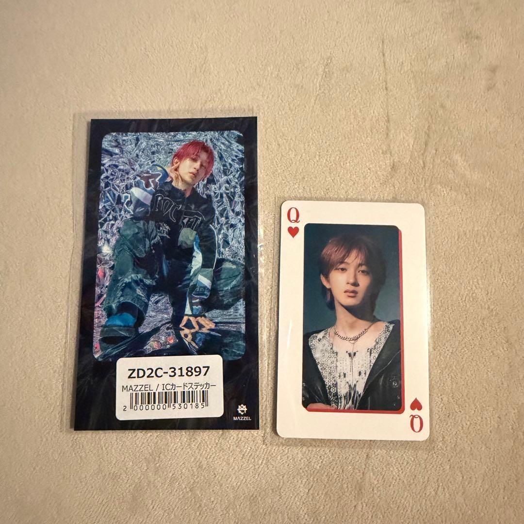 【匿名配送】MAZZEL ROOM バンダナキーホルダー NAOYA セット