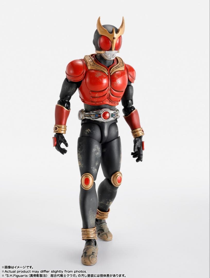 【新品未開封】S.H. Figuarts 真骨頂製法 超古代戦士クウガ2個セット