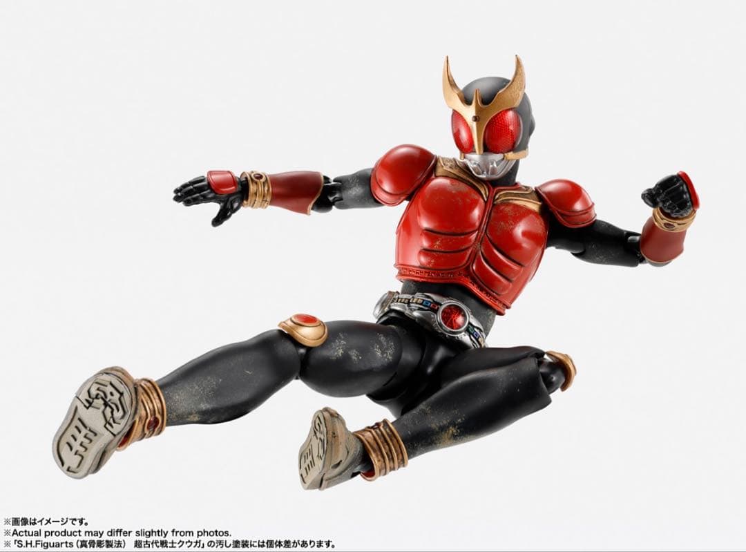 【新品未開封】S.H. Figuarts 真骨頂製法 超古代戦士クウガ2個セット