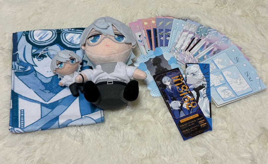 Sou まとめ売り 歌い手