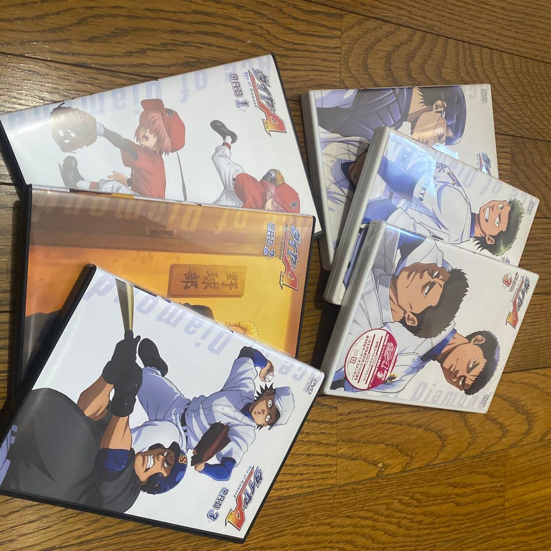 ダイヤのA