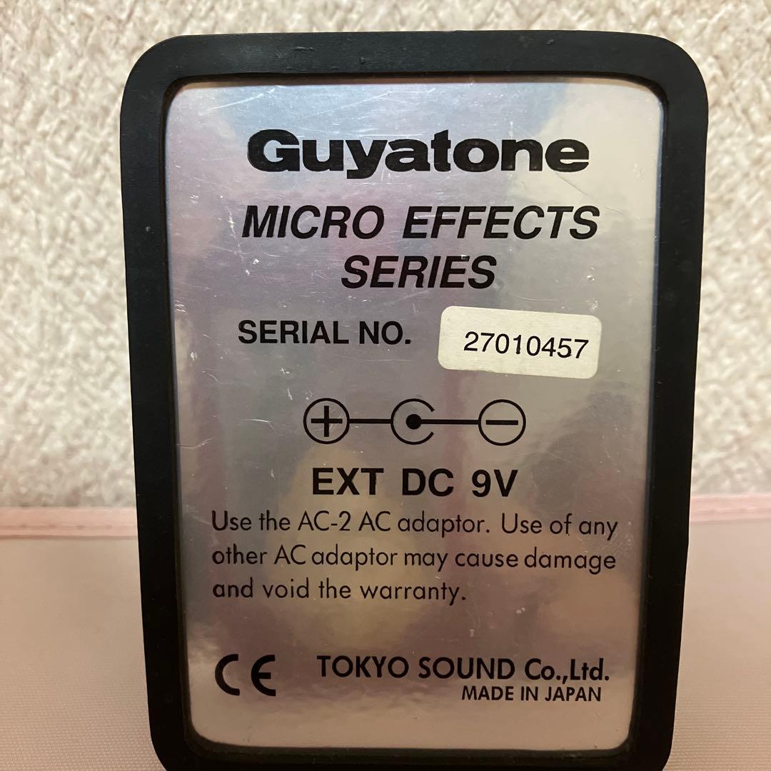 【希少】Guyatone Sonic Shaper ギターエフェクター