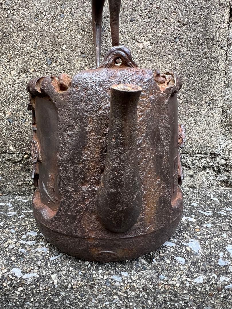 本物保証　鉄瓶　龍文堂　美品