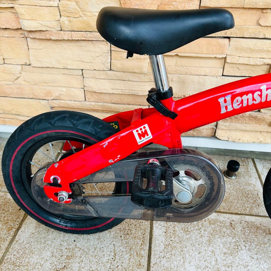 美品 へんしんバイク 12インチ レッド キッズバイク