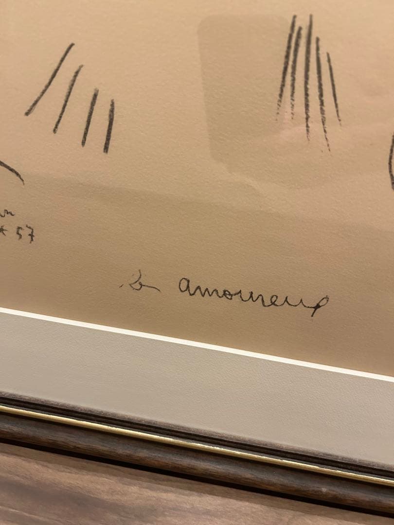 S Amoureux リトグラフ　ジャン　コクトー
