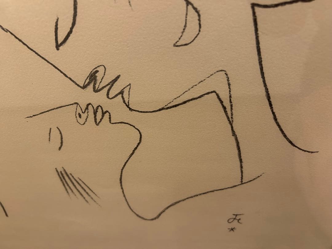 S Amoureux リトグラフ　ジャン　コクトー