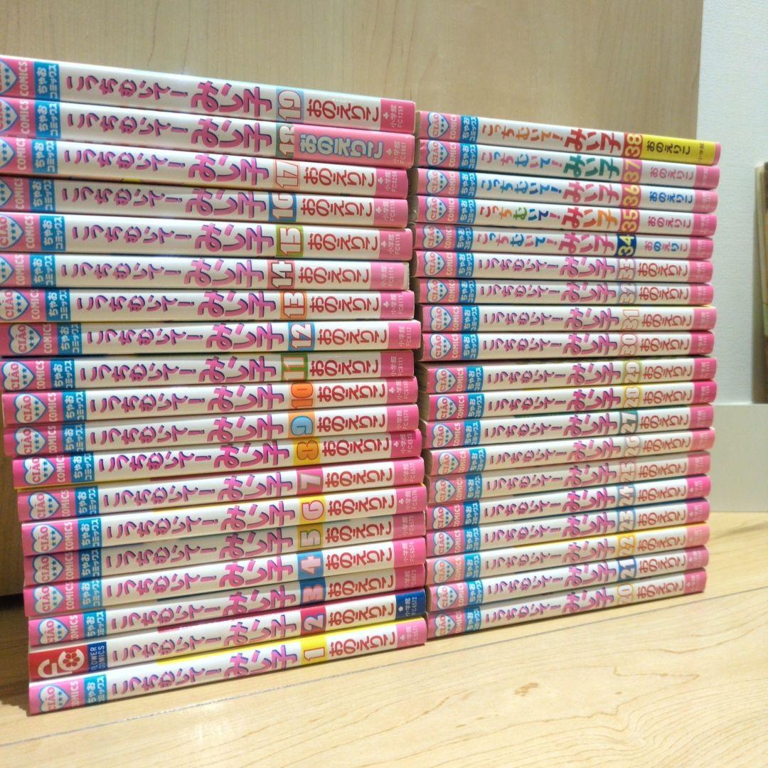 こっちむいて！みい子 1〜38巻非全巻+みい子セレクション ファンブックセット
