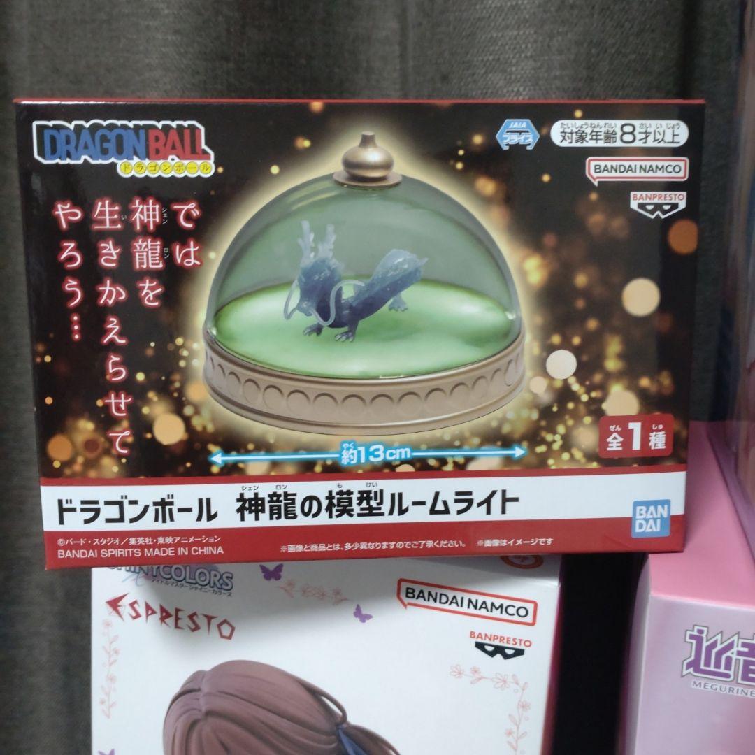 プライズフィギュア　11点まとめ売り　BLEACH　ナルト　猫猫