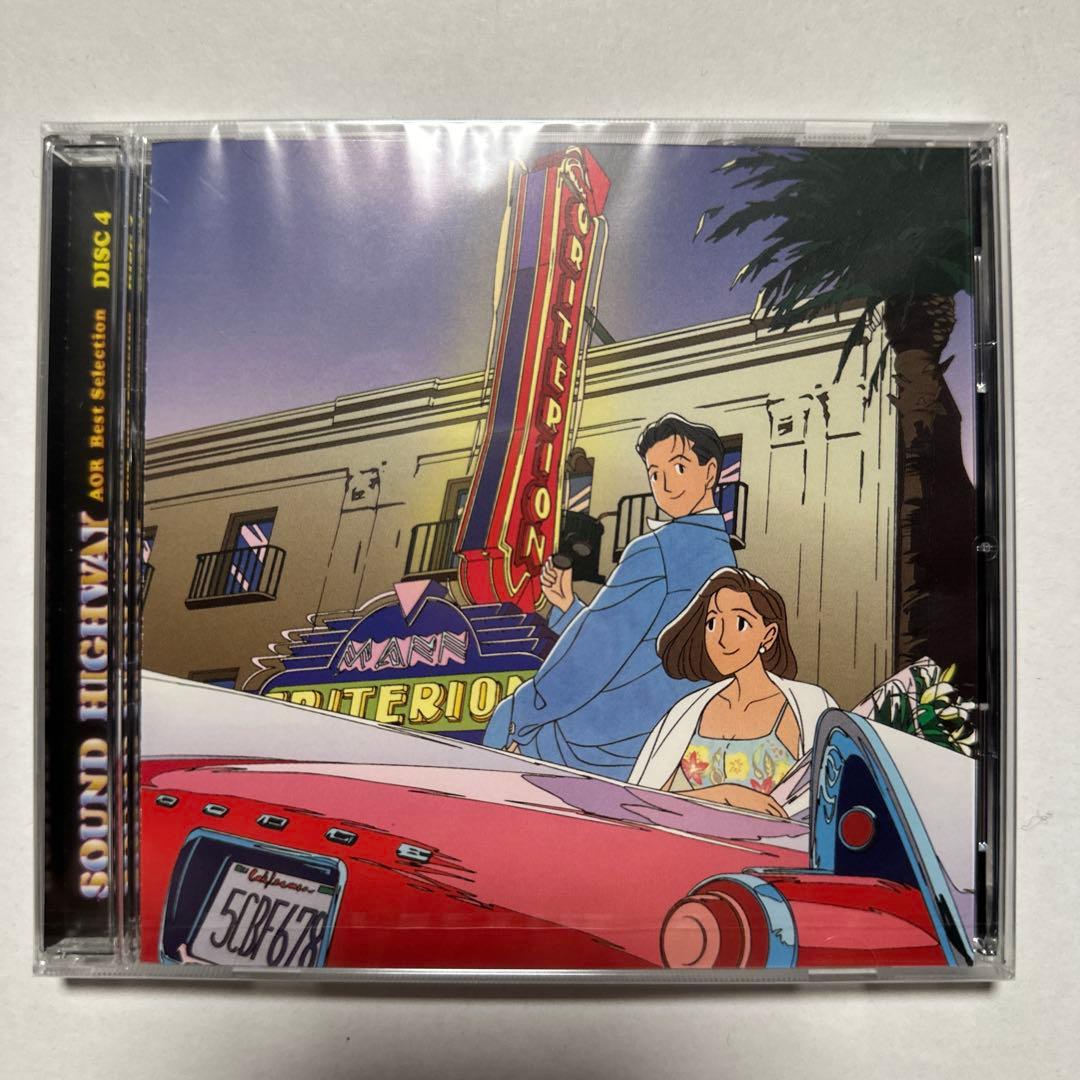 邦楽 SOUND HIGHWAY AOR Best Selection