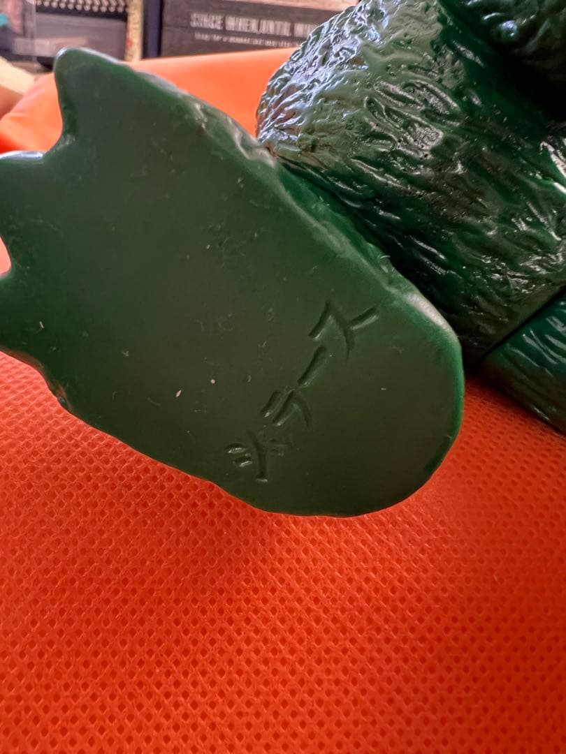 ジラース　ブルマーク　当時品