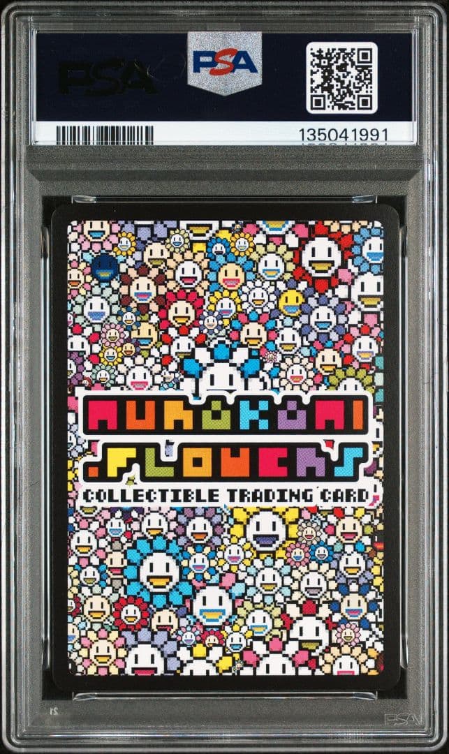 【PSA10】UR No.70 村上隆 クリーブランド限定 虹のしっぽを踏む