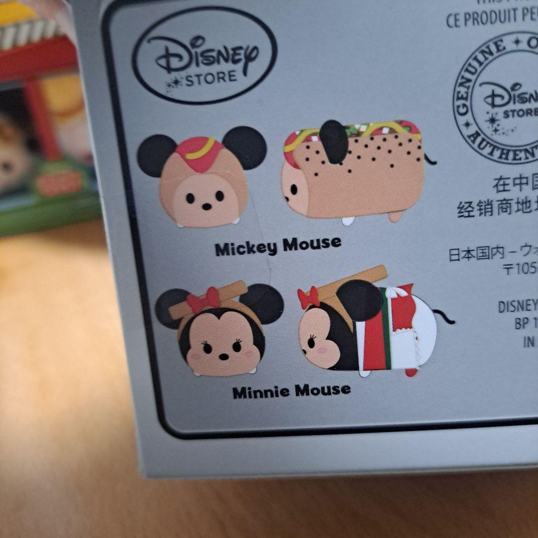 ディズニーストア　ツムツム　ワールドシリーズ　全６種　ミッキーマウス　ミニー