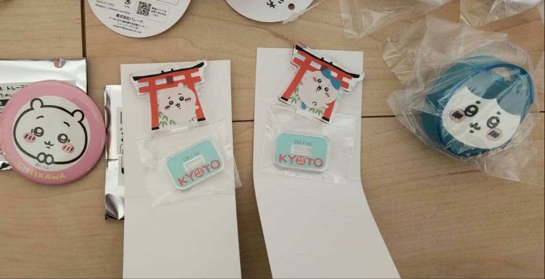 ちいかわ　一番くじ　プライズ　食玩　ガチャガチャ　まとめ売り