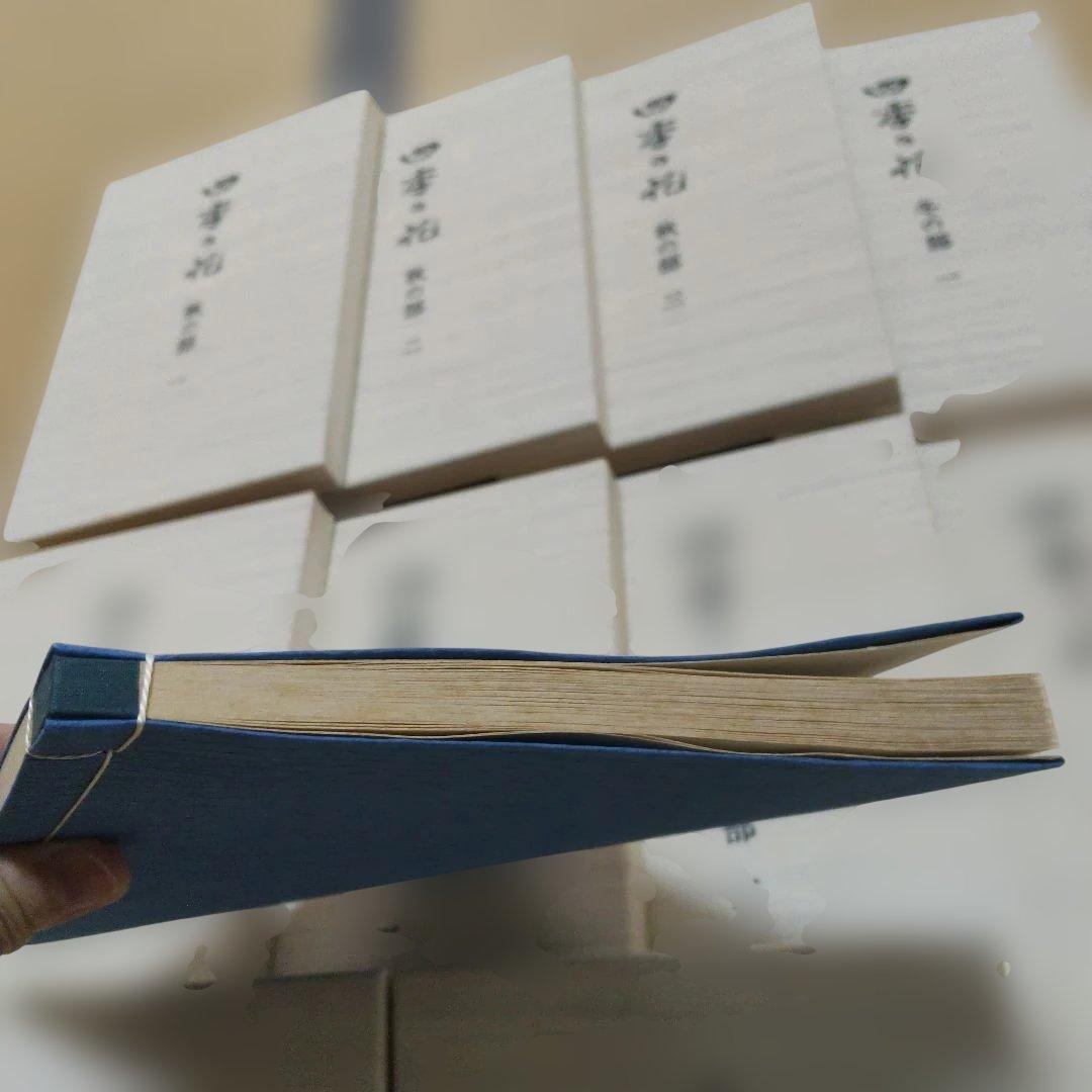 専用です