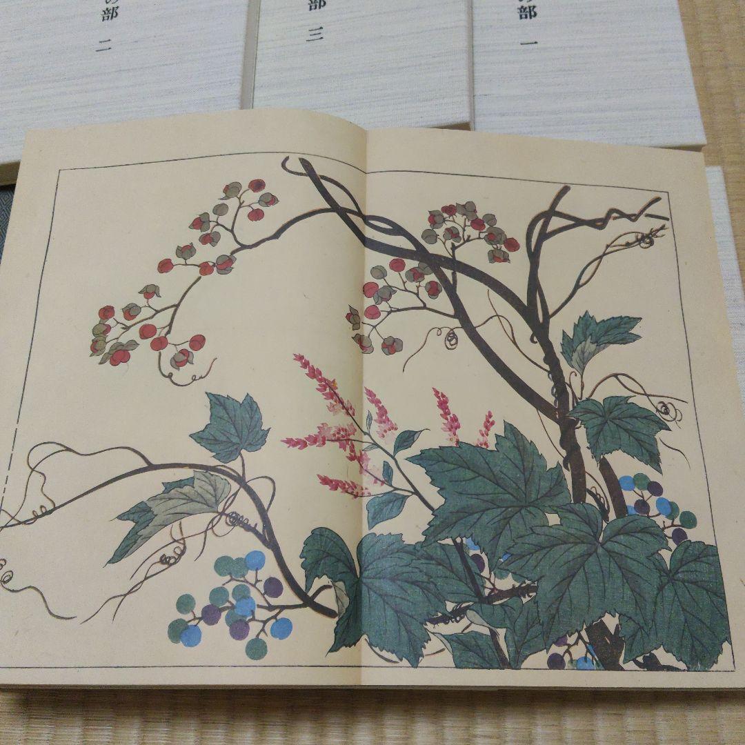 専用です