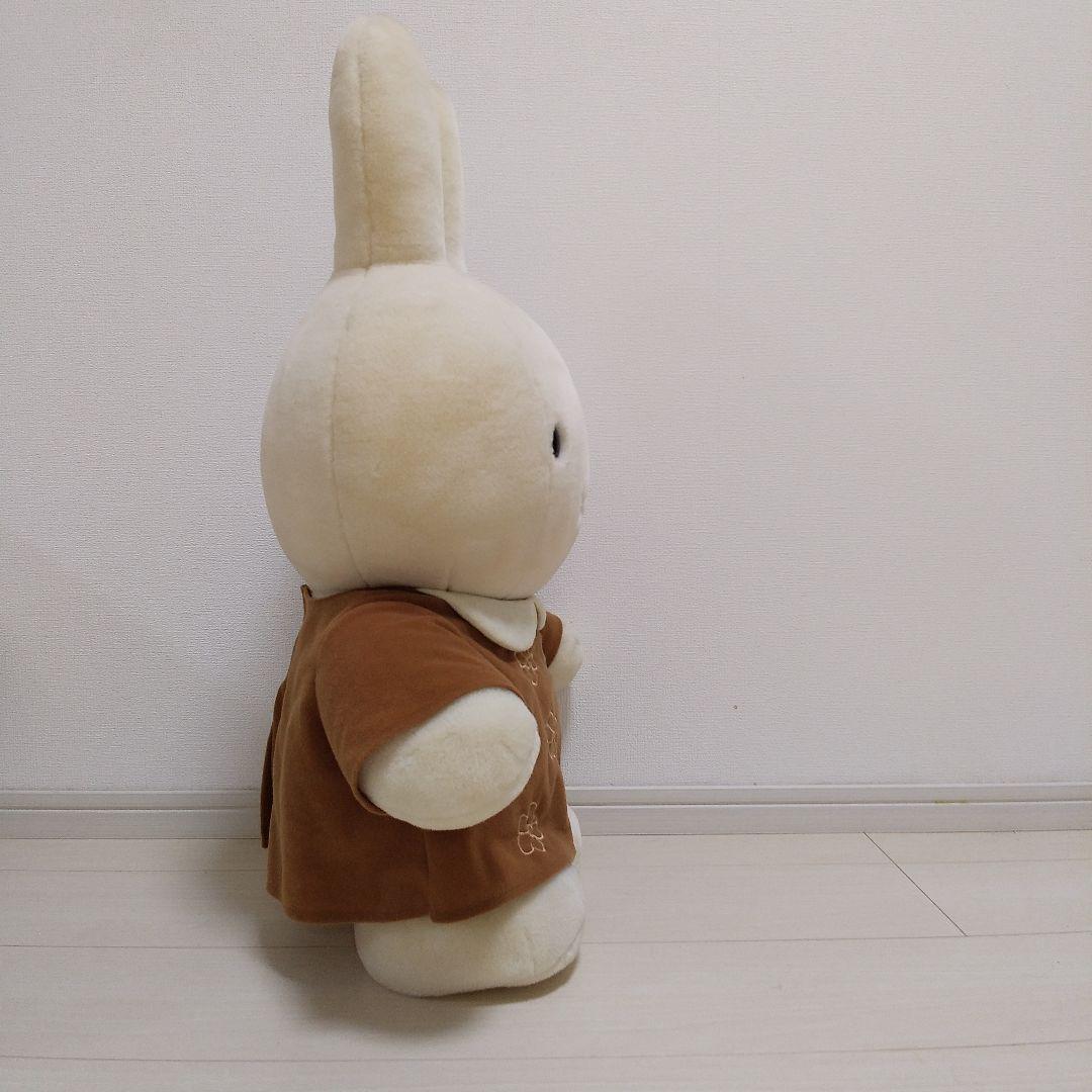 68㎝ 特大 ミッフィー 立ちポーズ ぬいぐるみ セキグチ 2002 ブラウン