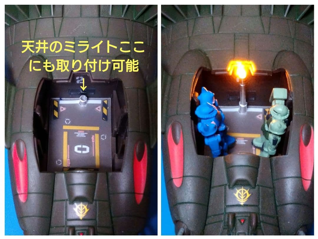 【オマケ付】 M&V 0083 リリー・マルレーン ザンジバルⅡ級機動巡洋艦