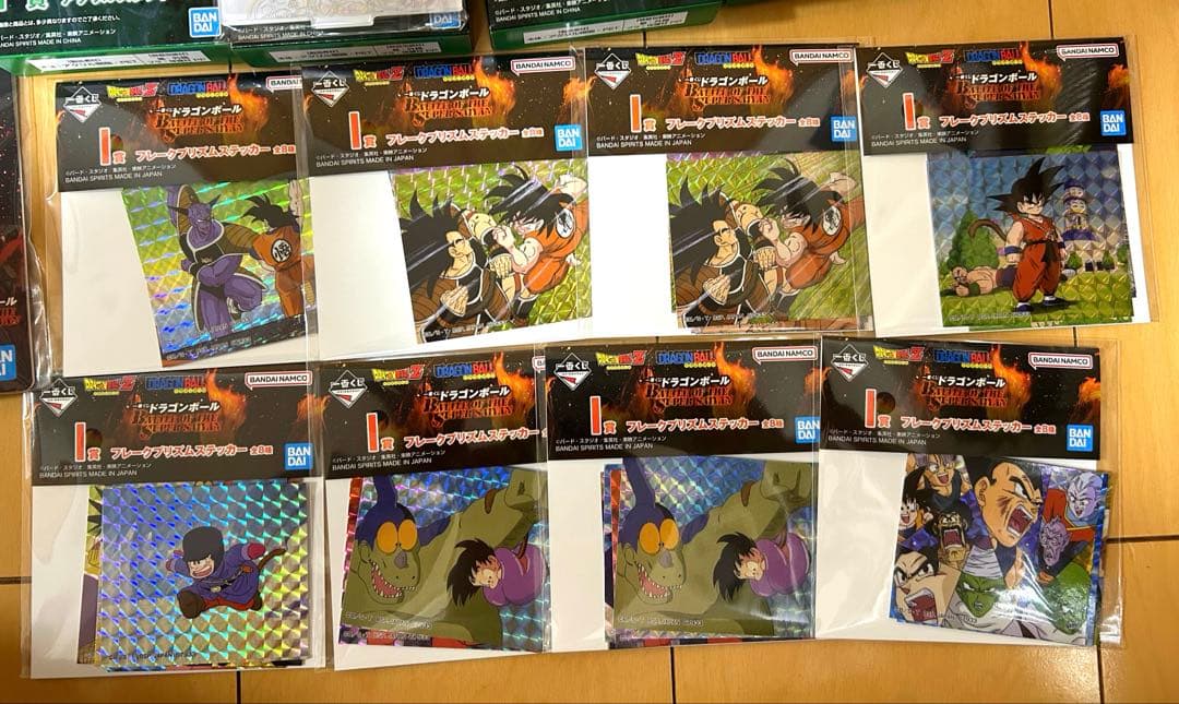 一番くじ〜ドラゴンボール超サイヤ人3 ABCFGHI＋ラストワン＋下位賞