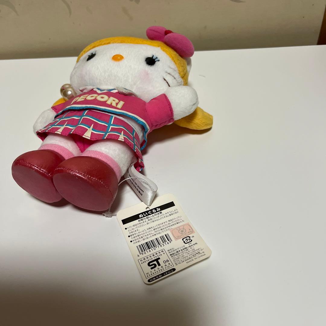 ハローキティ ぬいぐるみ PECORI 2008年 吉本興業 サンリオレア